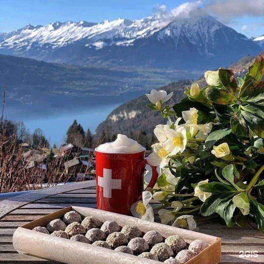 Отзывы на компанию Авиакасса в Краснодаре c фото