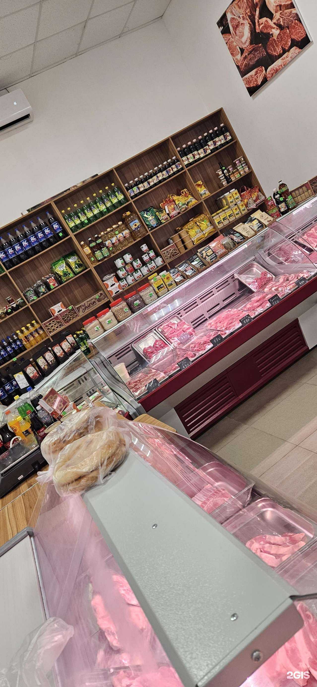 Отзывы на компанию Магазин мяса халяль в Краснодаре c фото