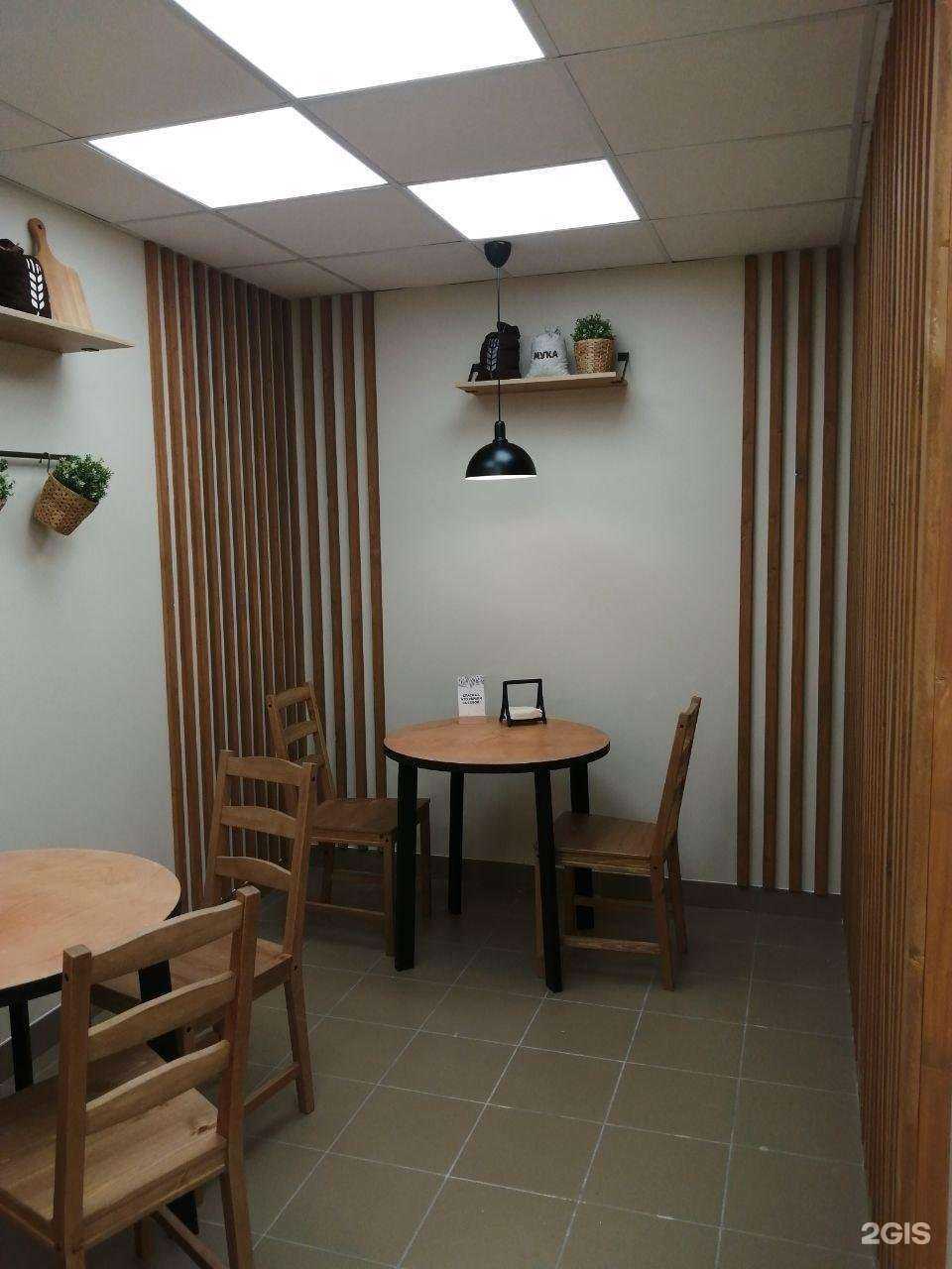 Отзывы на компанию Мельница в г. Рославль c фото