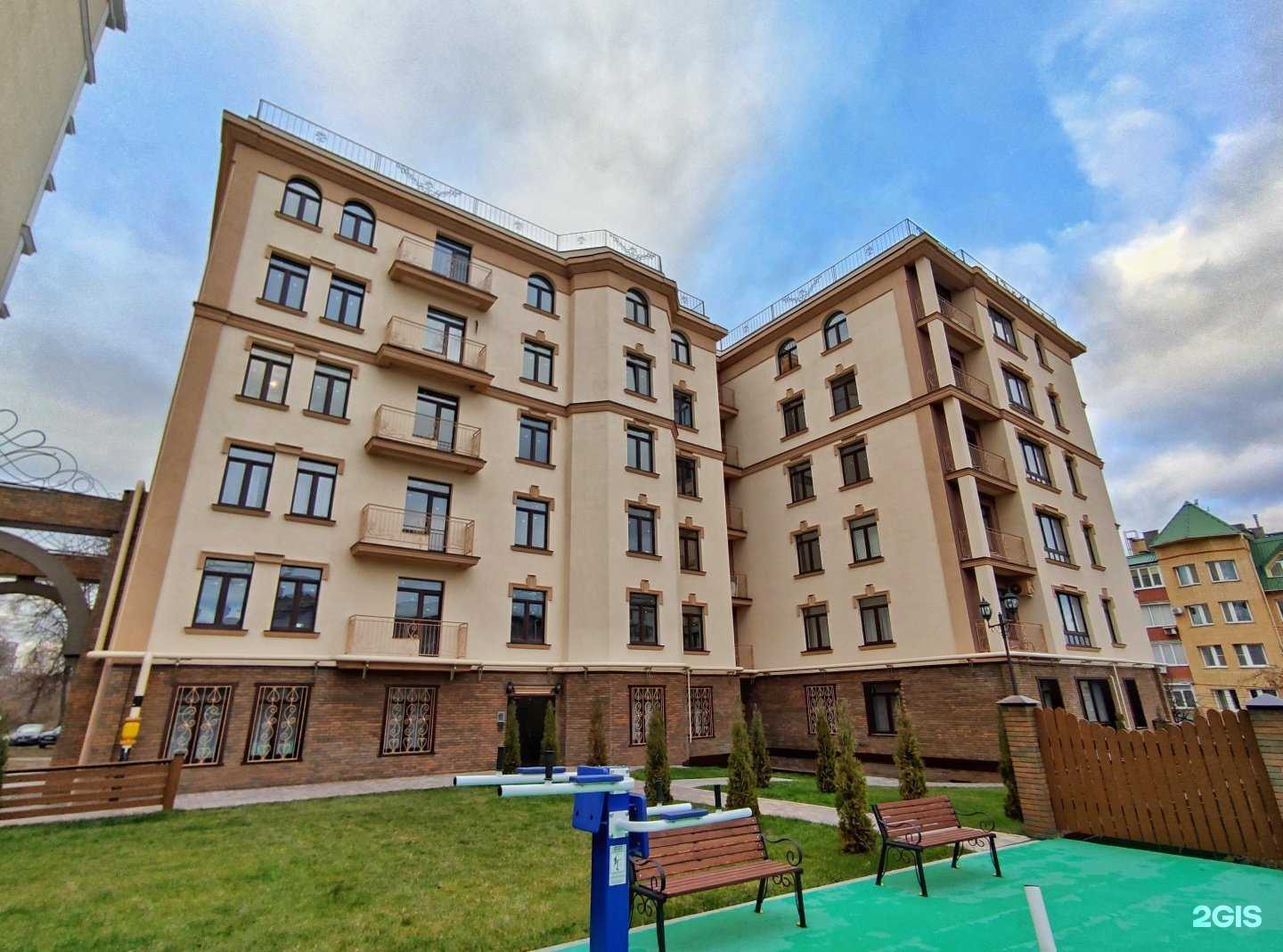 Отзывы на компанию Гармония тела в Туле c фото - фотография 2 из 2