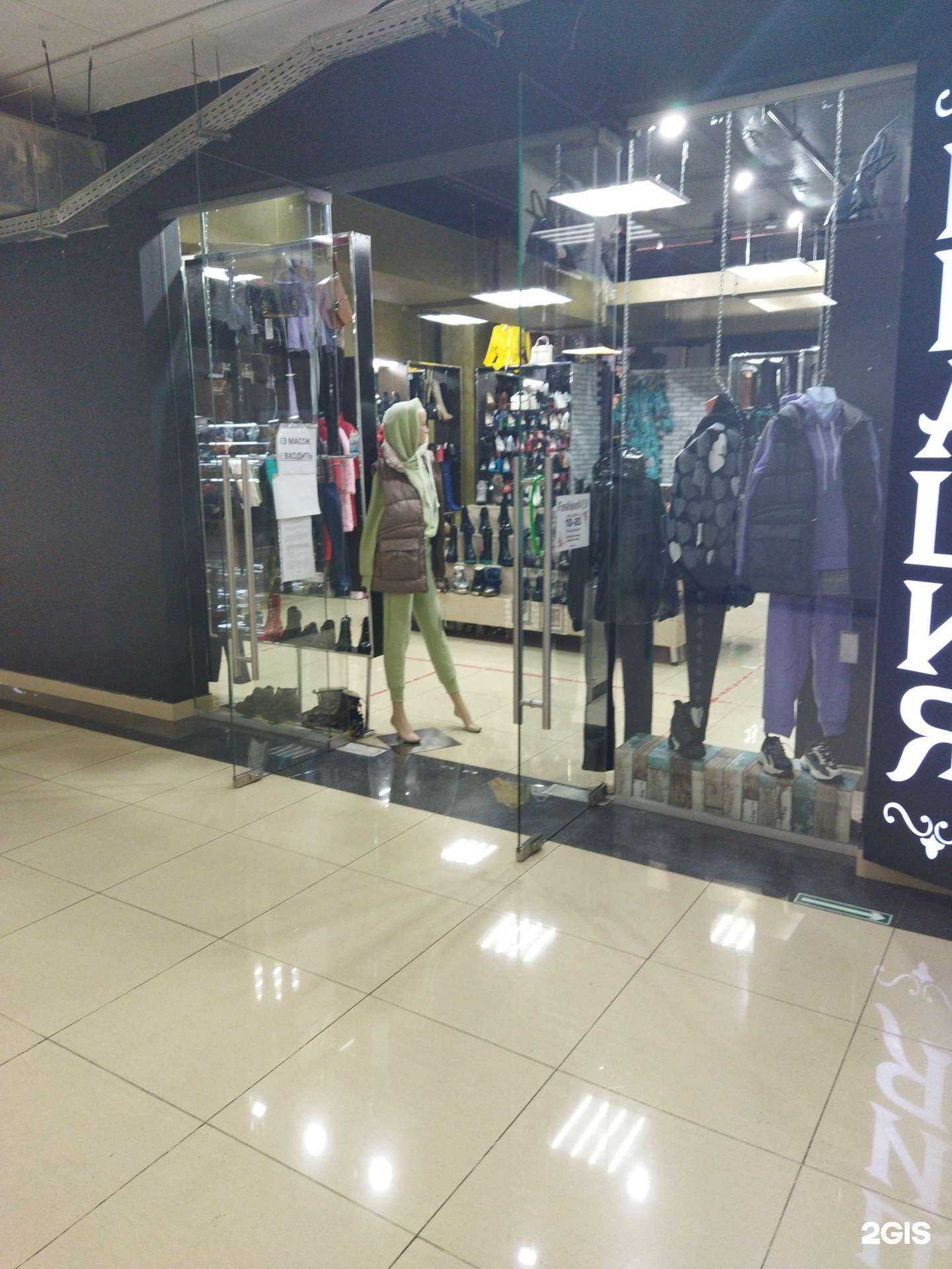 Отзывы на компанию Fashionvlv в Находке c фото