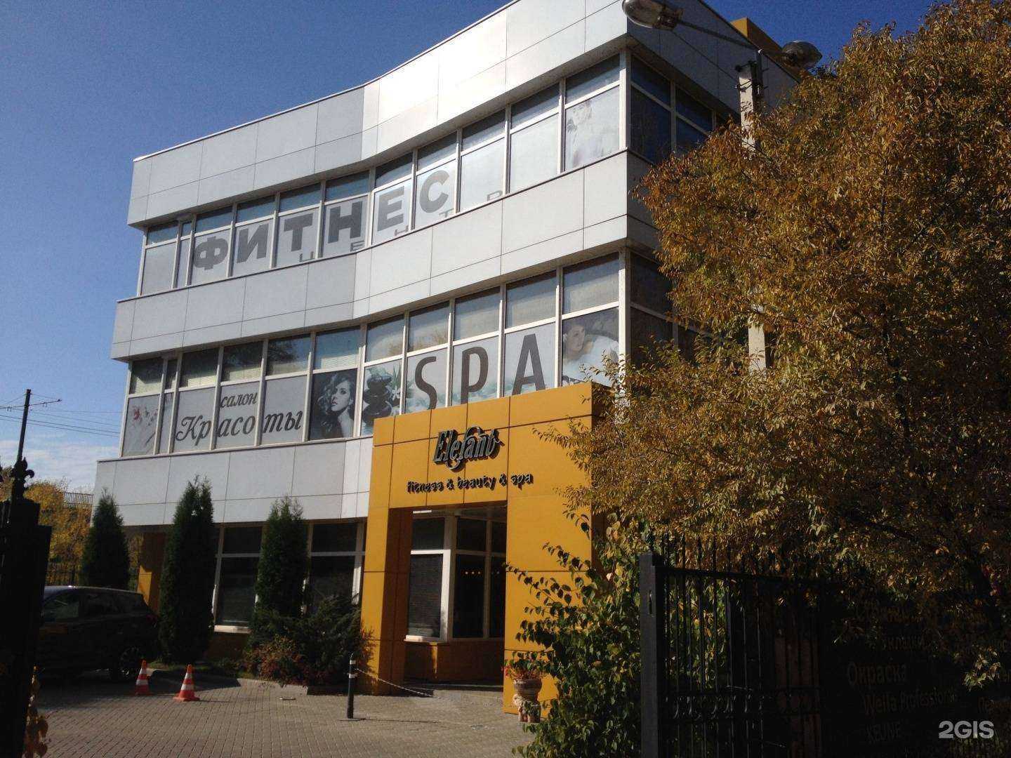 Отзывы на компанию Воронежская региональная детско-юношеская общественная организация в Воронеже c фото - фотография 2 из 2