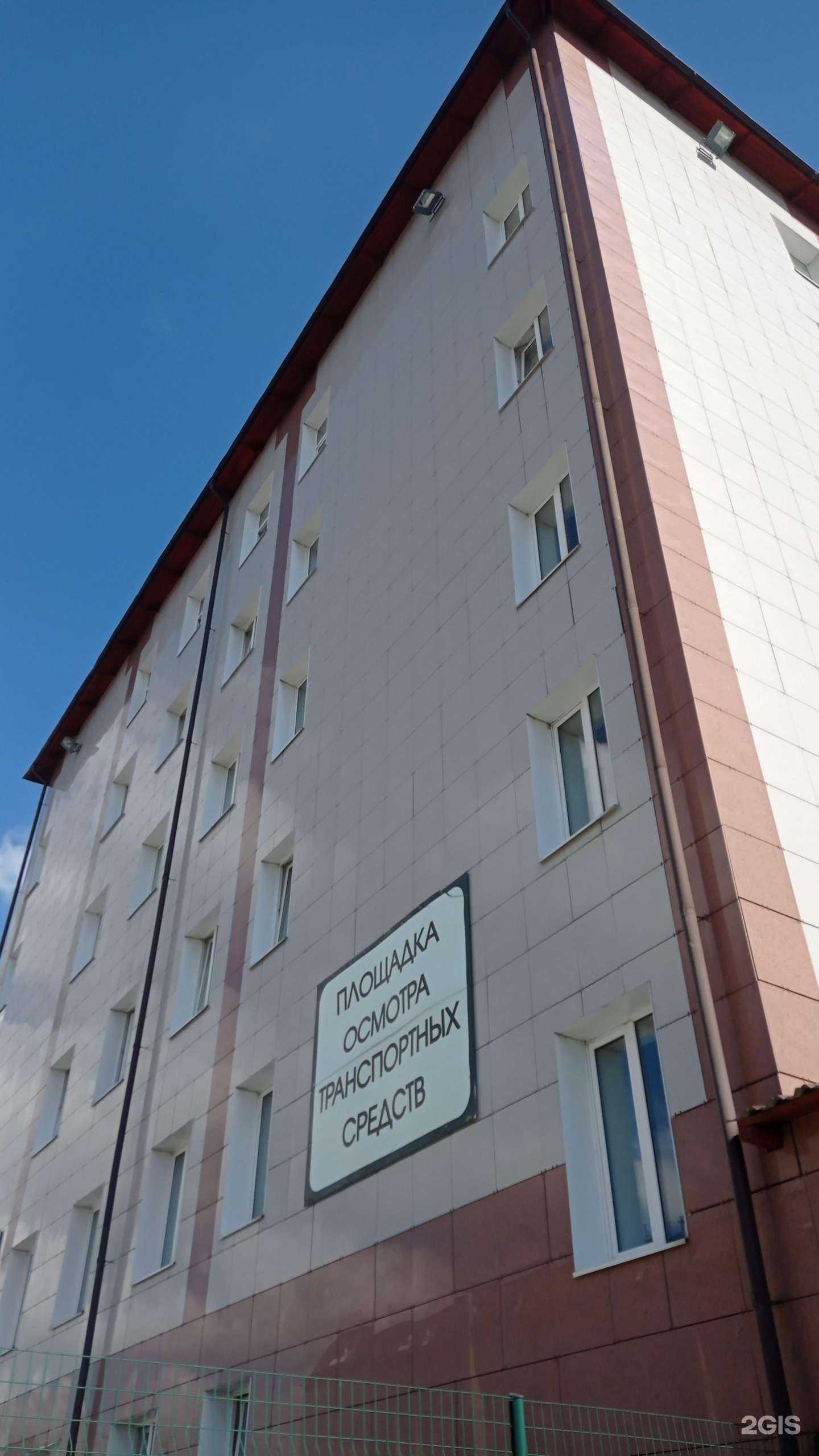 Отзывы на компанию ЛенМастер в Сертолове c фото - фотография 2 из 2