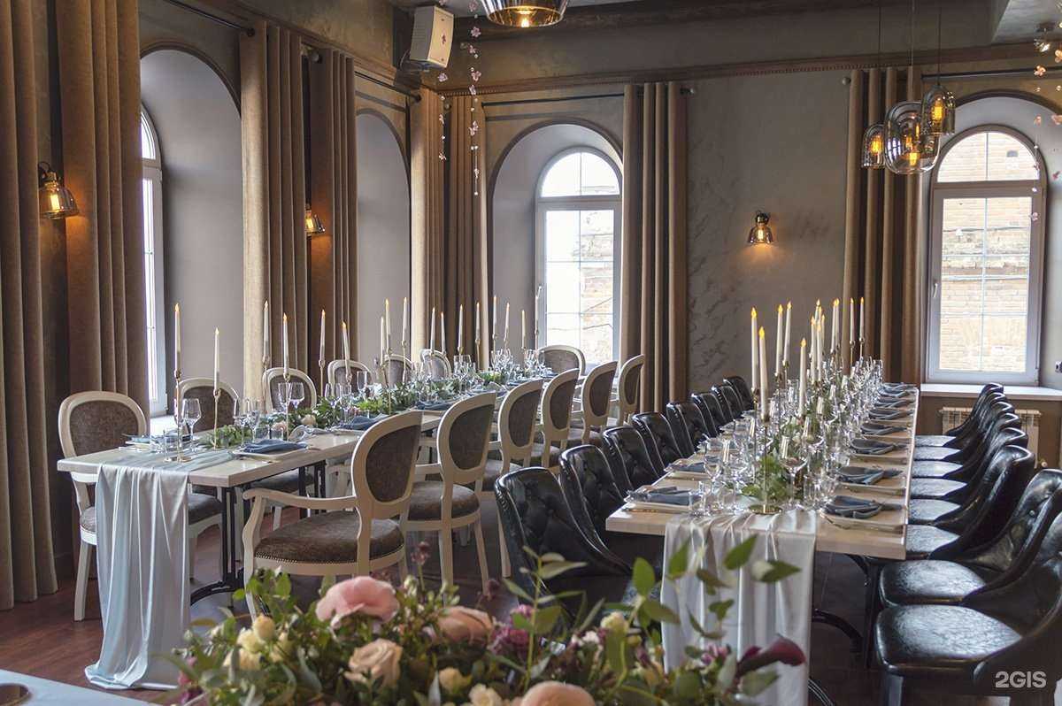 Отзывы на компанию Добрый Гусь в Саратове c фото