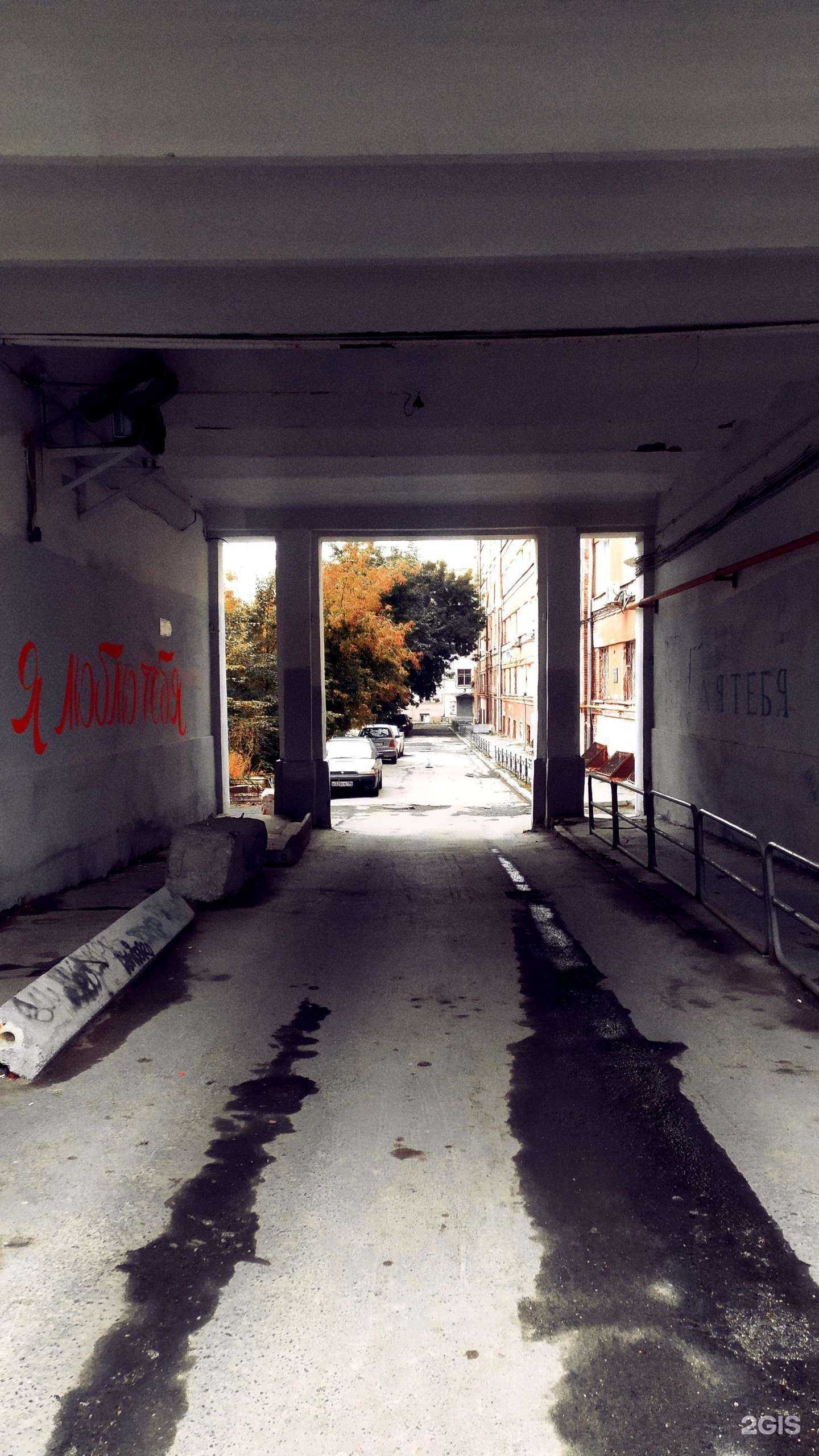 Отзывы на компанию Судебная защита в Екатеринбурге c фото - фотография 2 из 2