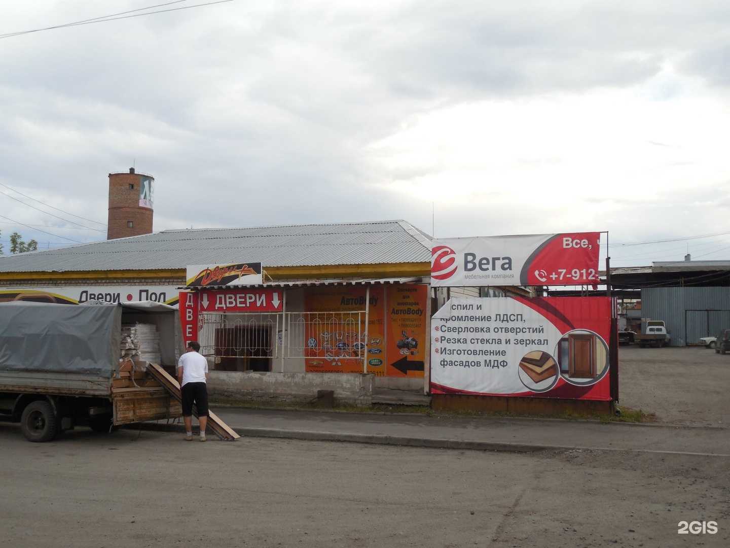 Отзывы на компанию Двери+ в Кургане c фото