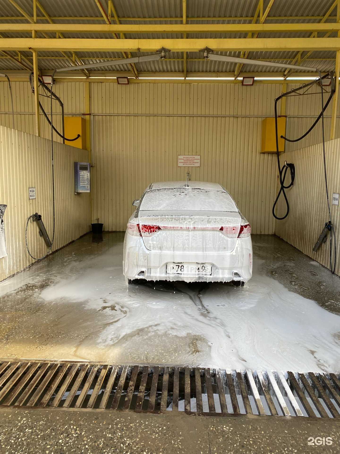 Отзывы на компанию ХХХ в г. Махачкала c фото