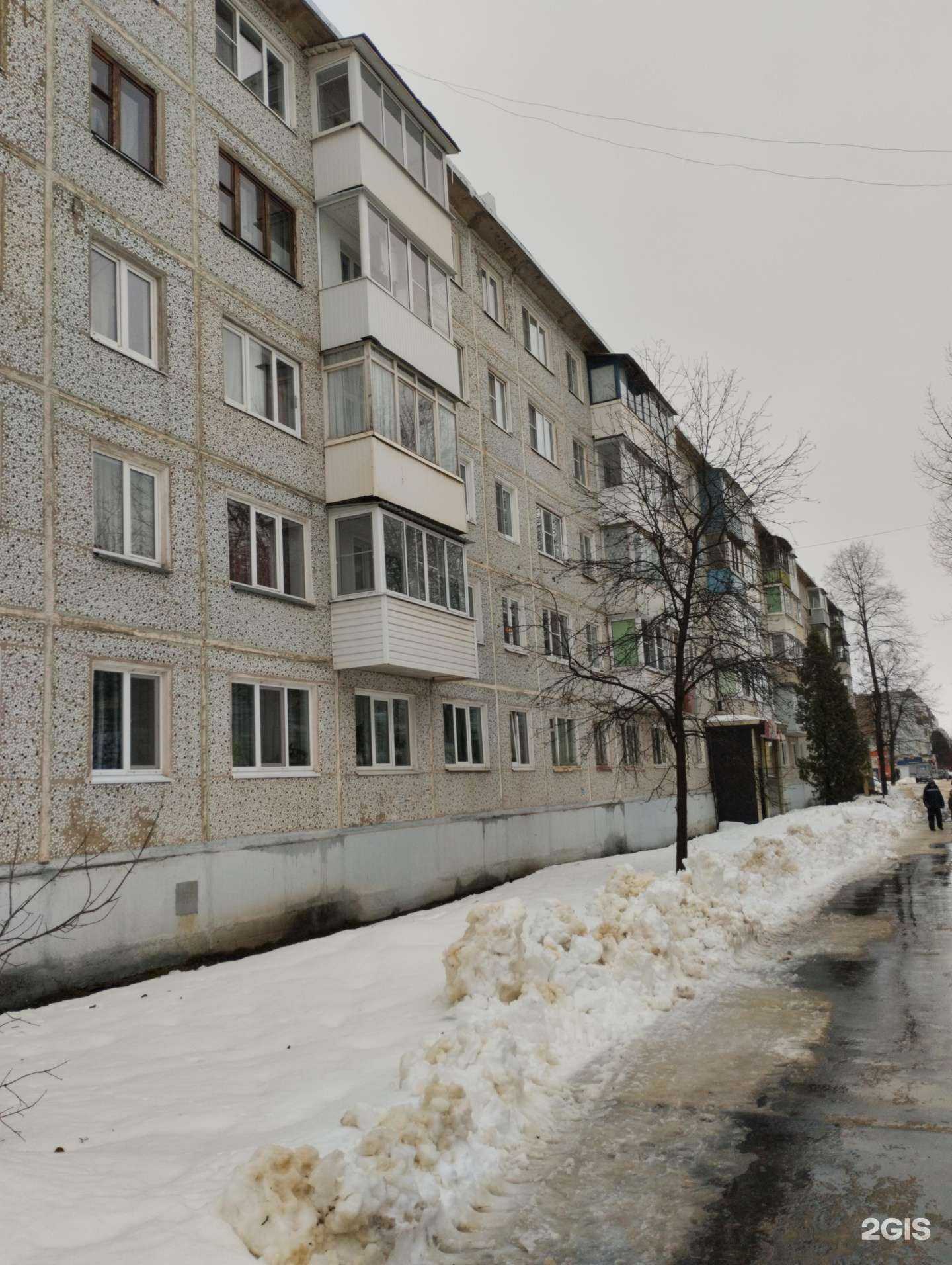 Отзывы на компанию Шелковый путь в Новомосковске c фото - фотография 2 из 2