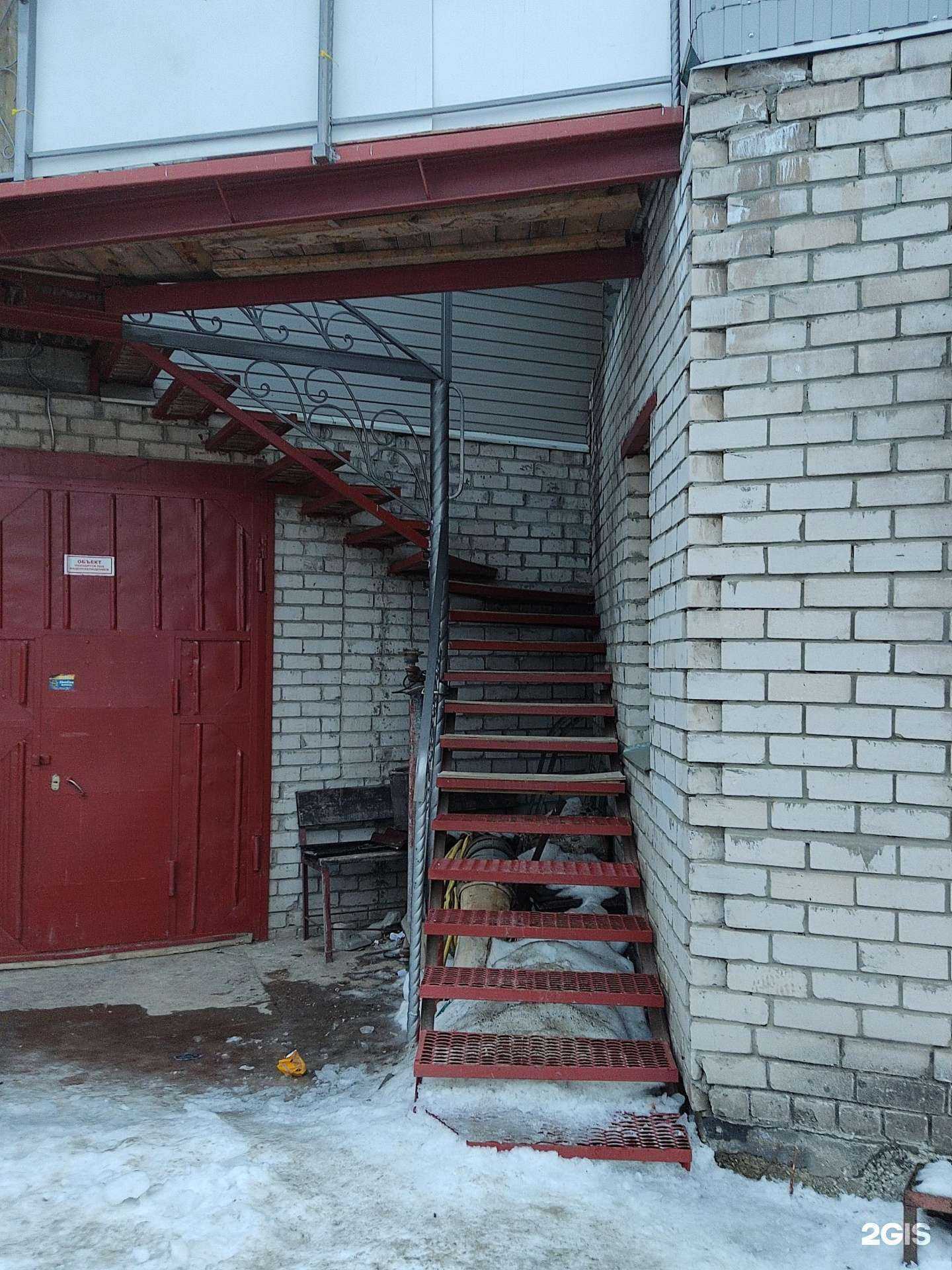 Отзывы на компанию Обстираем в Перми c фото