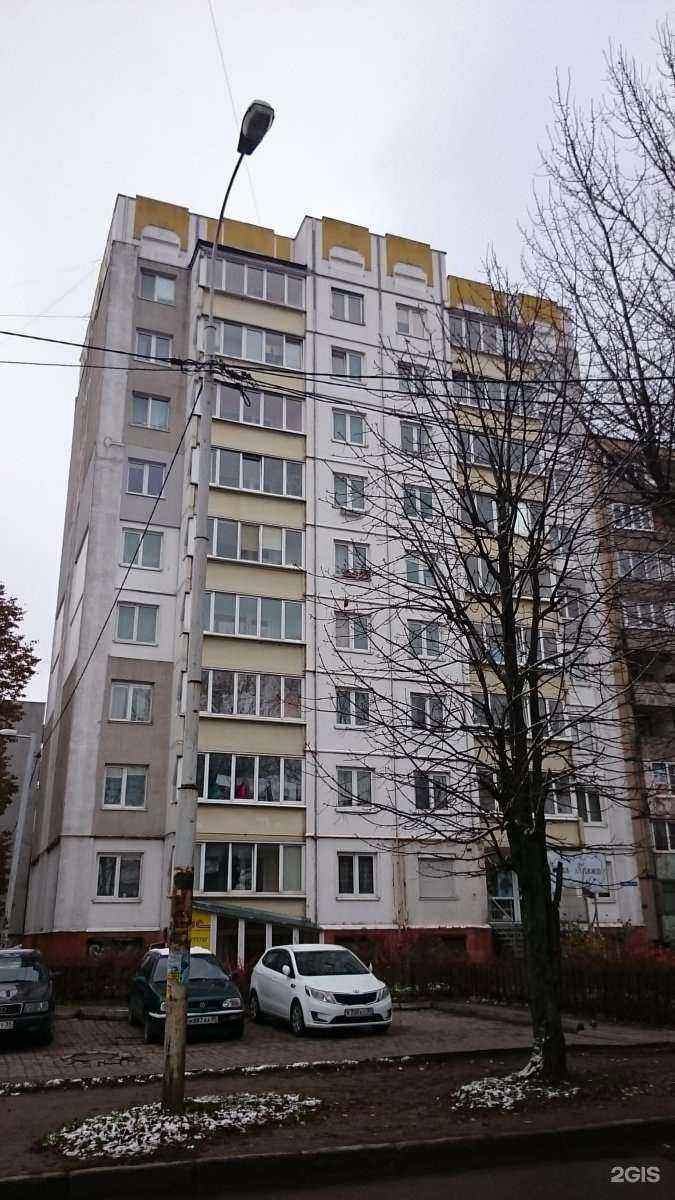 Отзывы на компанию Булеан в Калининграде c фото - фотография 2 из 2