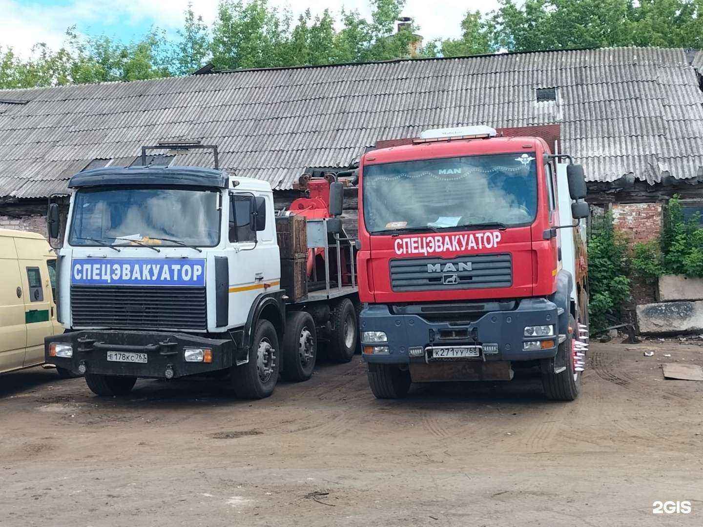 Отзывы на компанию Truck Service в Сызрани c фото