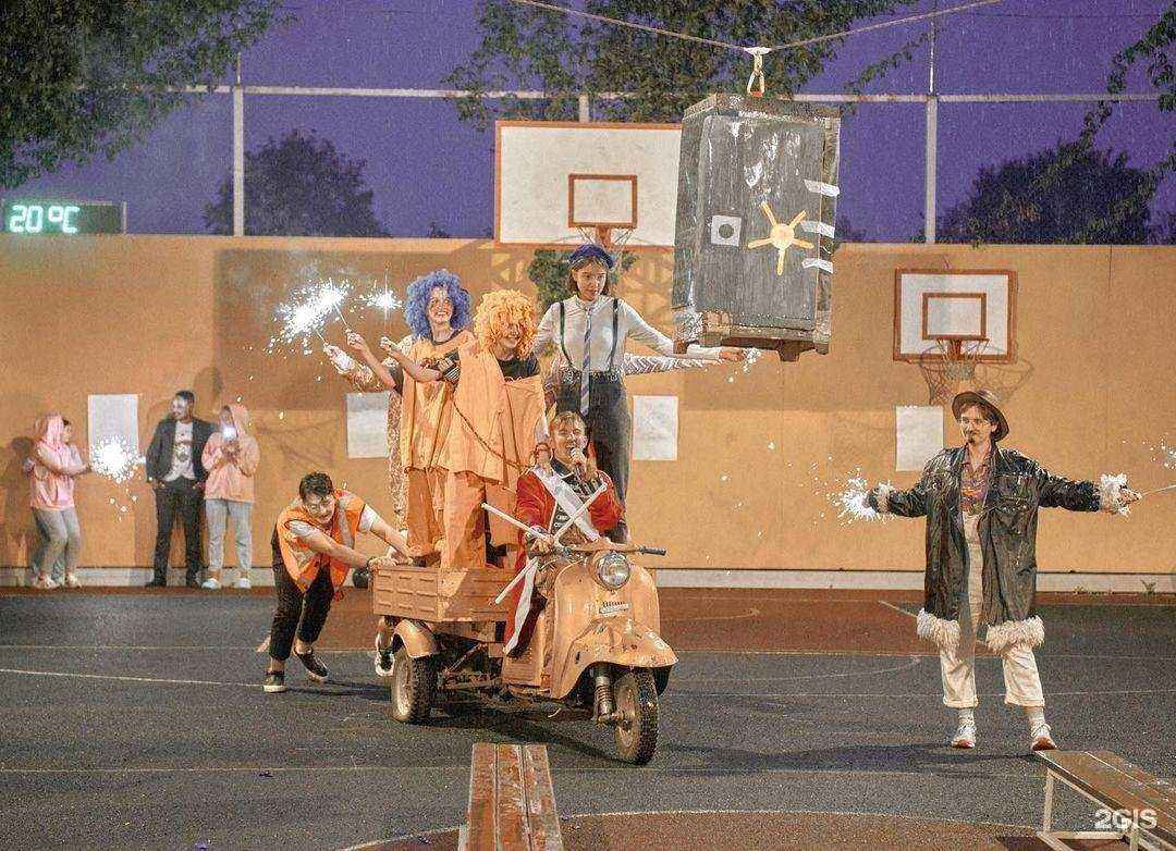 Отзывы на компанию Земля-планета людей в г. Нерехта c фото