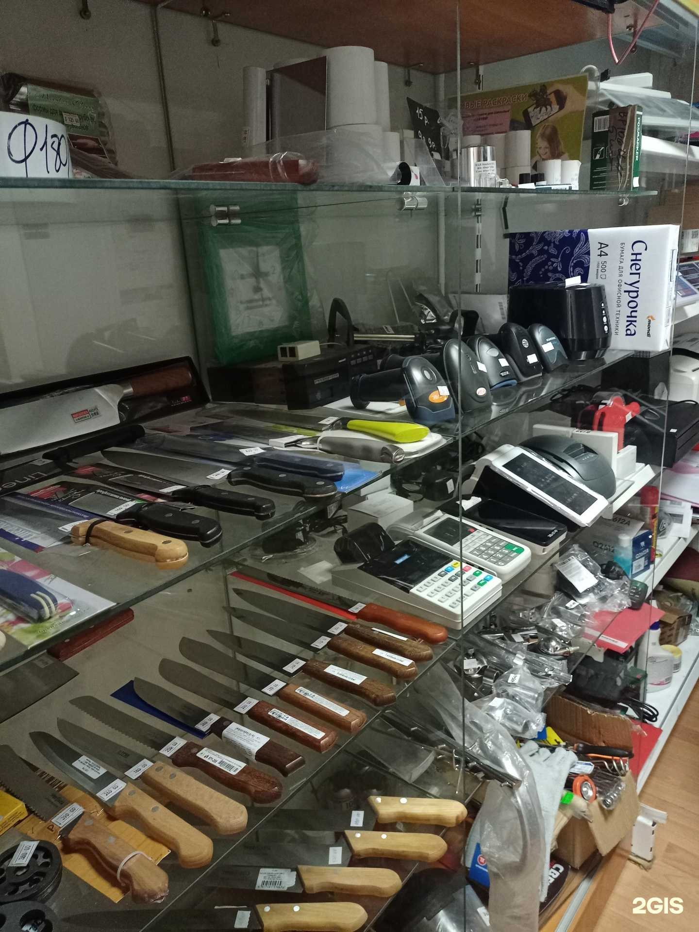 Отзывы на компанию ИП Ланская Н.Н. в Анжеро-Судженске c фото