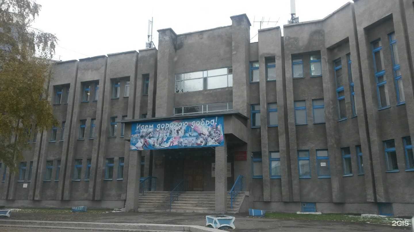 Отзывы на компанию Верфь в Барнауле c фото - фотография 2 из 2