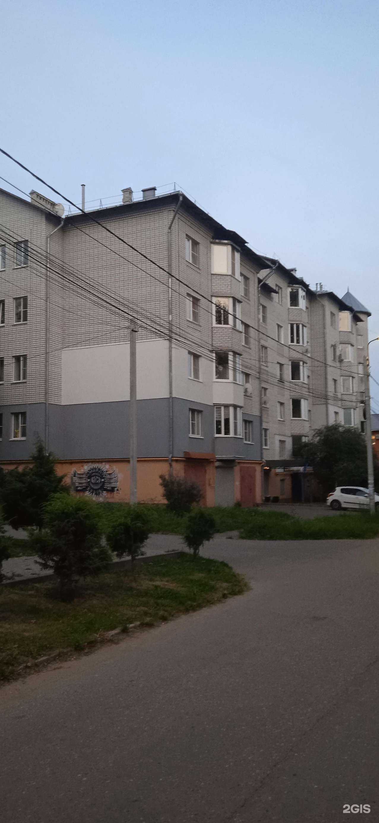 Отзывы на компанию ПереКвест залесский в г. Переславль-Залесский c фото