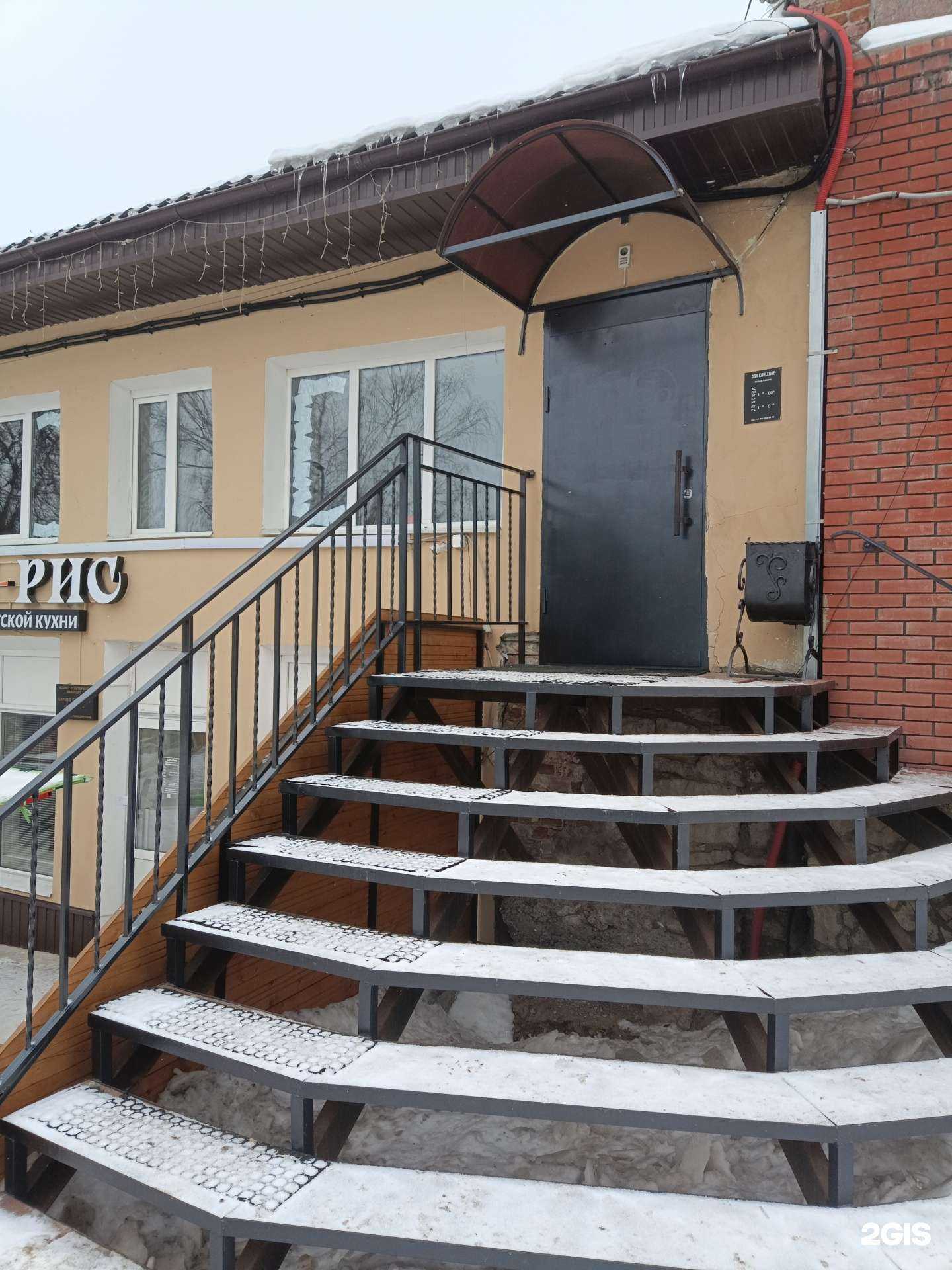 Отзывы на компанию Don Corleone в г. Кунгур c фото