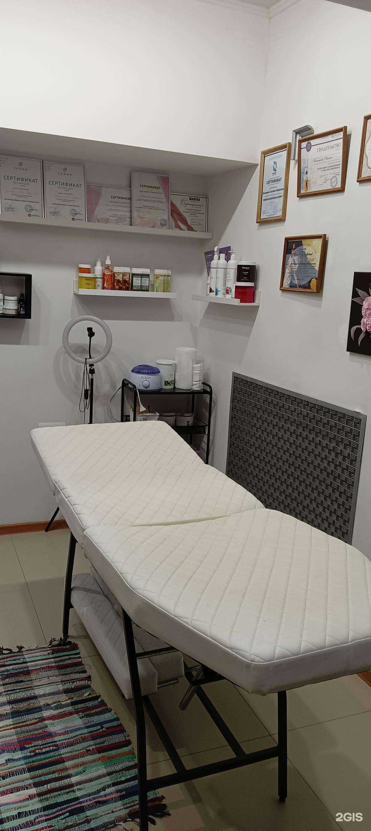 Отзывы на компанию Кабинет эпиляции и массажа в г. Иркутск c фото