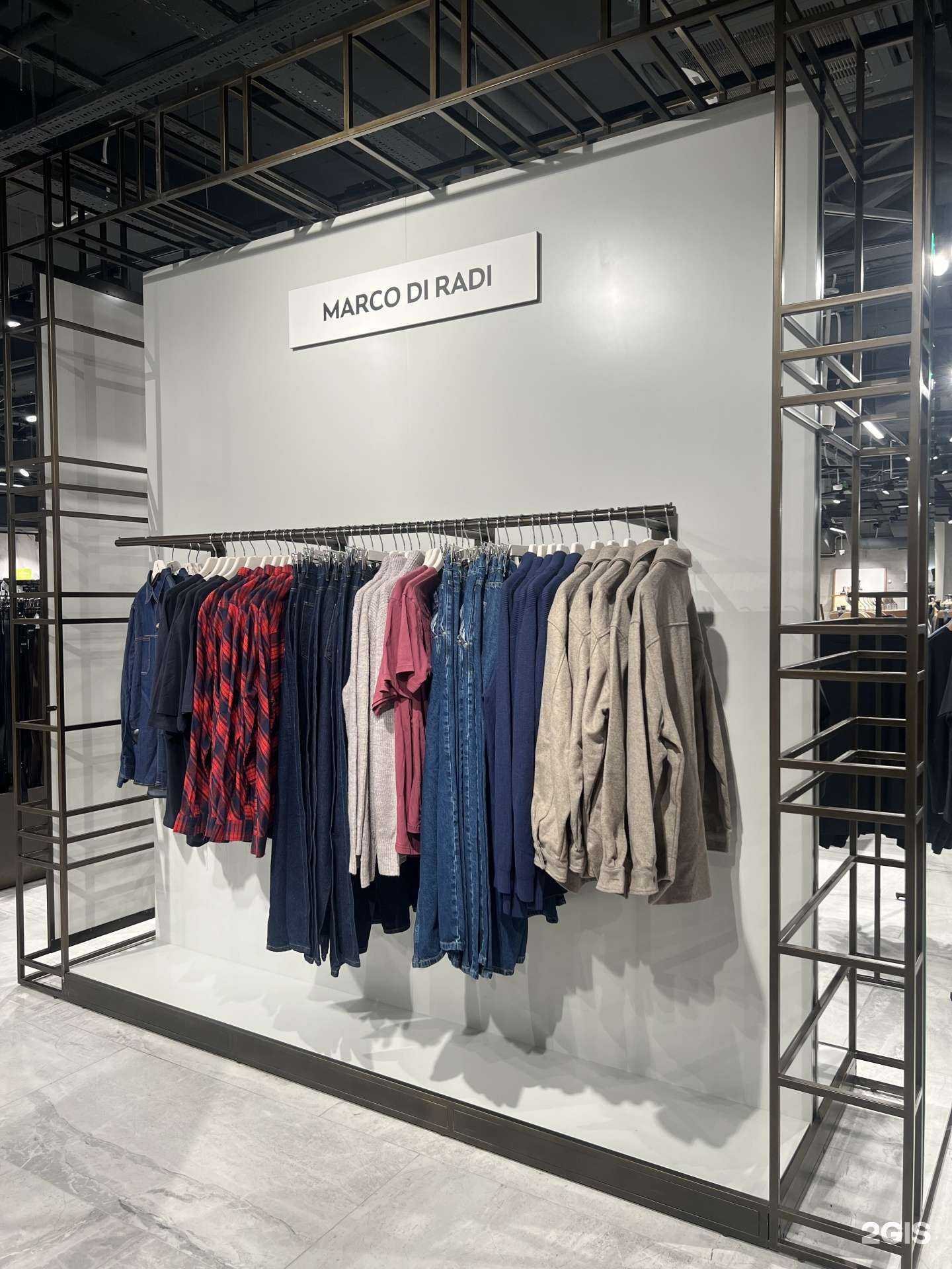 Отзывы на компанию Стокманн  в г. Иркутск c фото