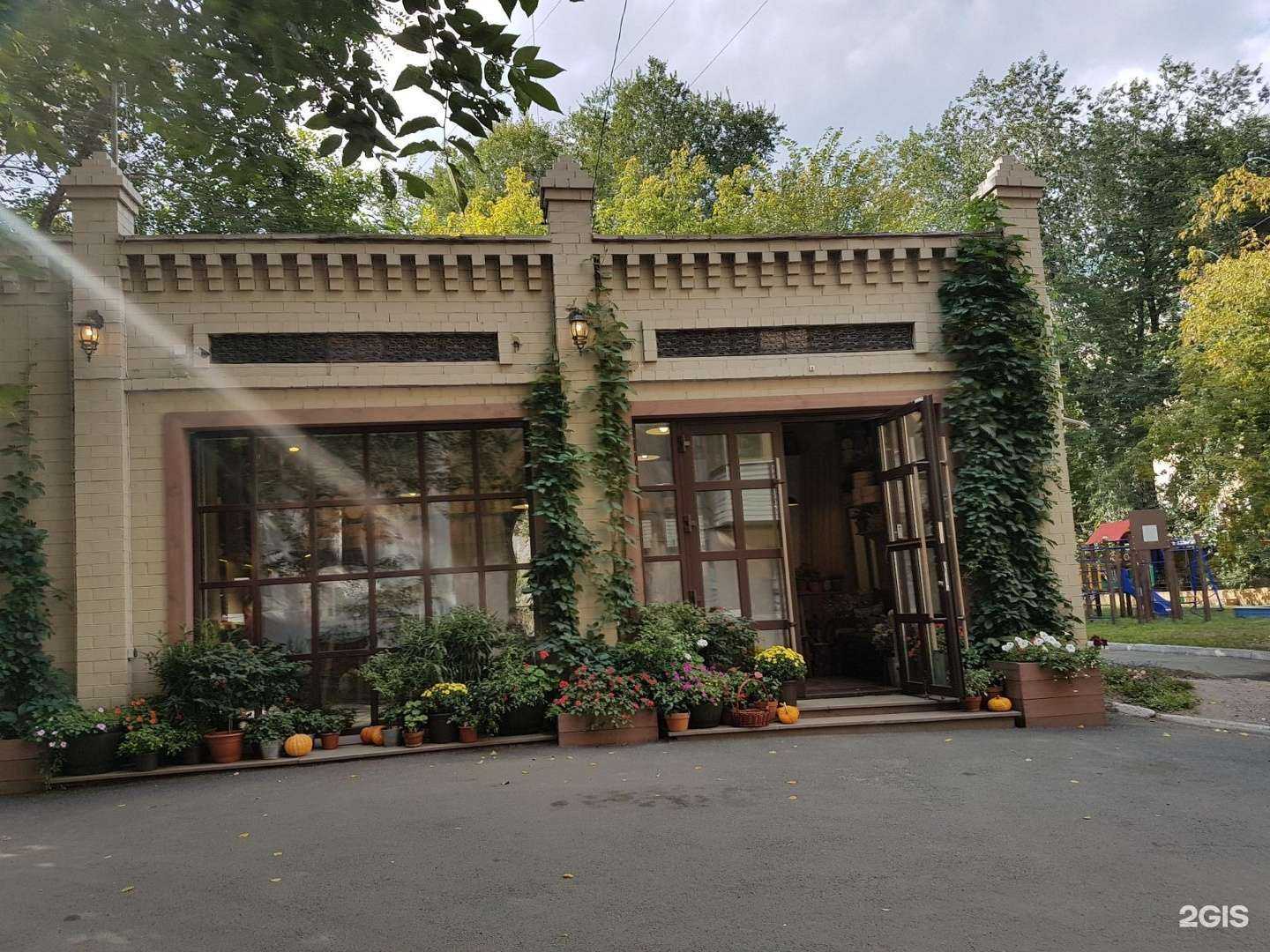 Отзывы на компанию Цветочная мастерская Игоря Линника в Челябинске c фото - фотография 2 из 2