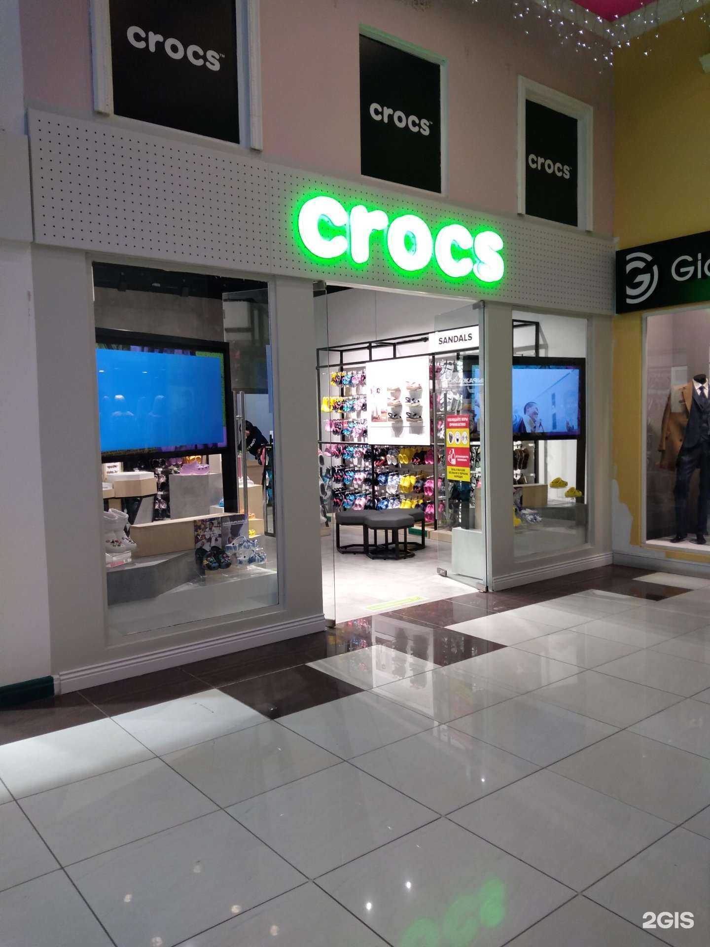 Отзывы на компанию Saboo в Оренбурге c фото