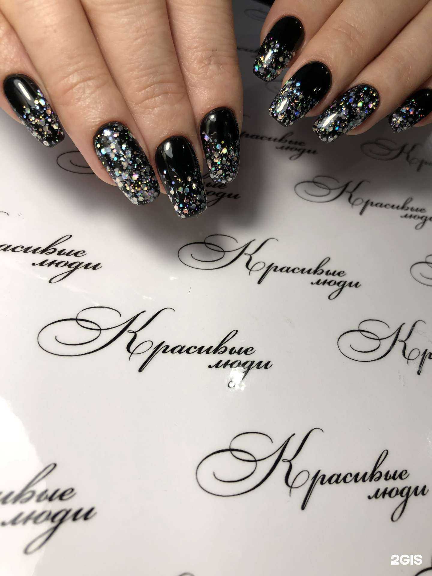 Отзывы на компанию Красивые люди в г. Смоленск c фото