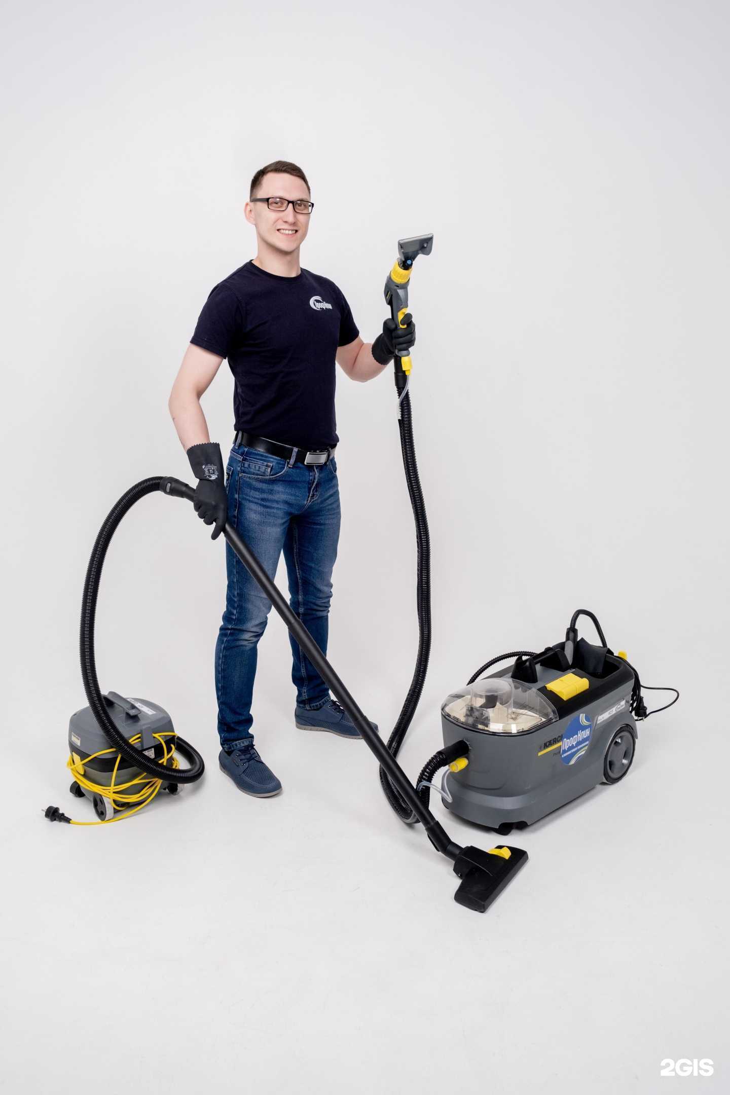 Отзывы на компанию Проф Клин в г. Мурманск c фото