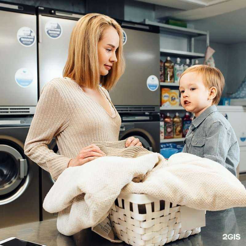 Отзывы на компанию MY LAUNDRY в г. Казань c фото