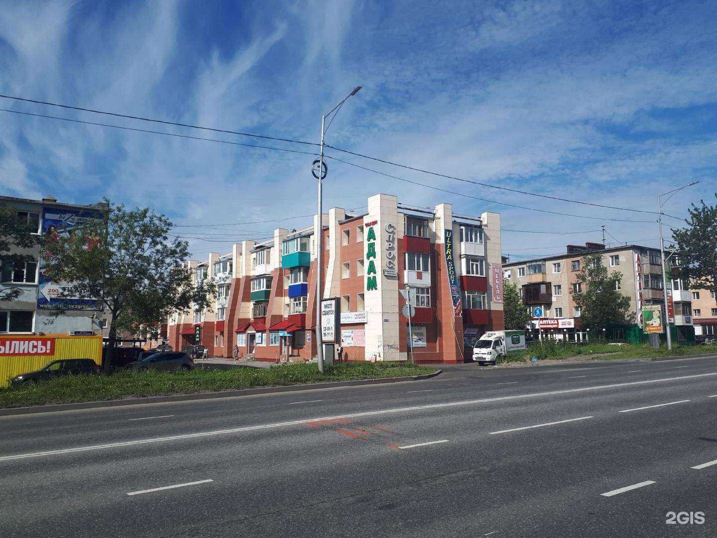 Отзывы на компанию Техника в Петропавловске-Камчатском c фото - фотография 2 из 2