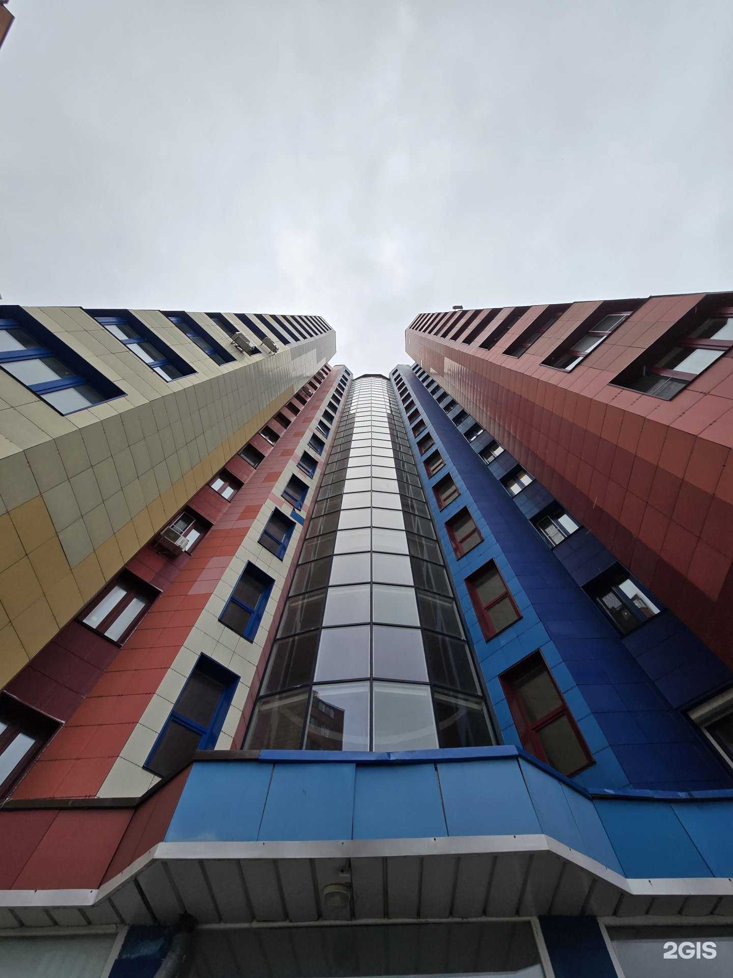 Отзывы на компанию Чайная лавка в Ивантеевке c фото - фотография 2 из 2