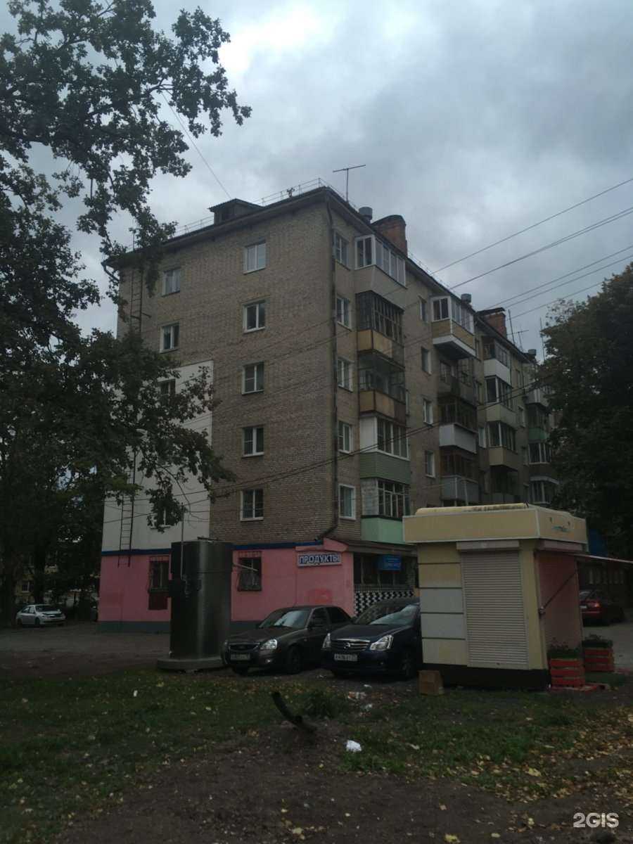 Отзывы на компанию Спортивная школа олимпийского резерва Легкая атлетика в Туле c фото - фотография 2 из 2