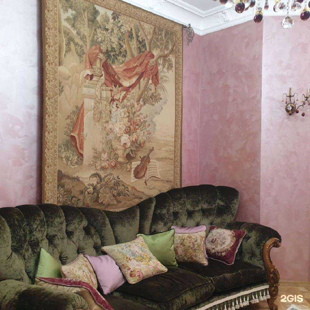 Отзывы на компанию arte в Пятигорске c фото