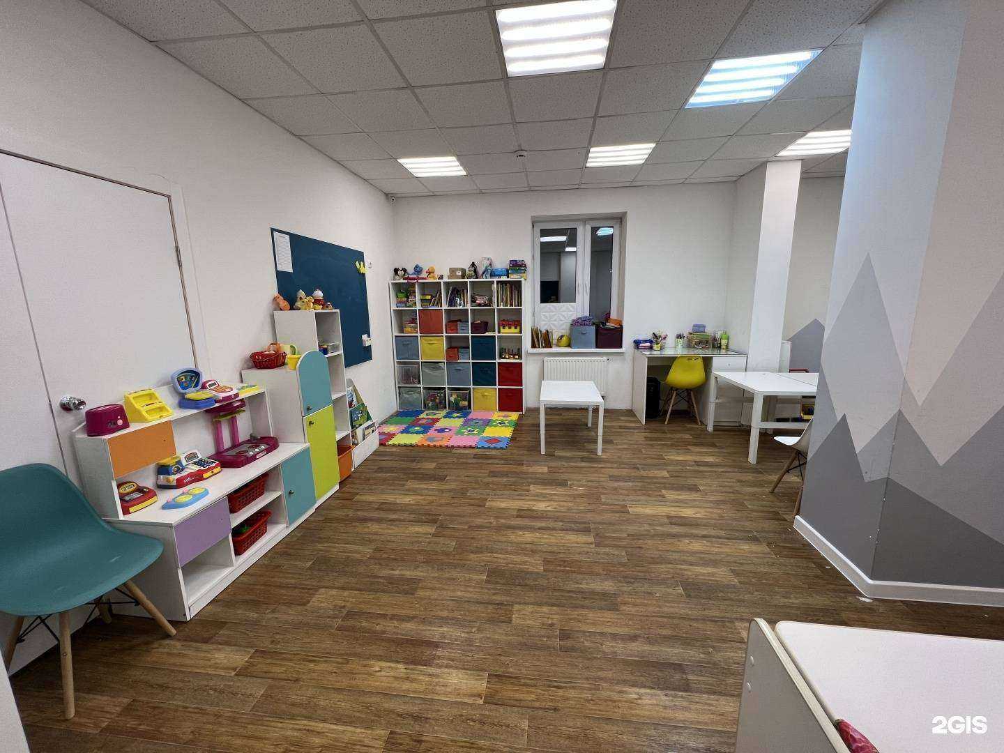 Отзывы на компанию English baby club в Уфе c фото