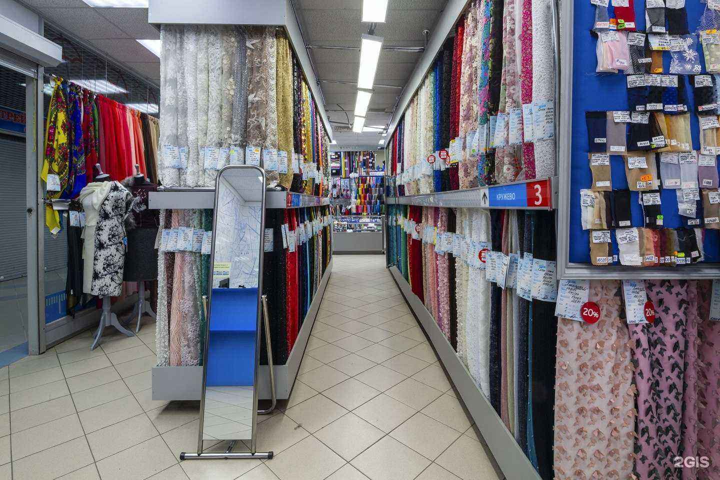 Отзывы на компанию Сезон в г. Казань c фото