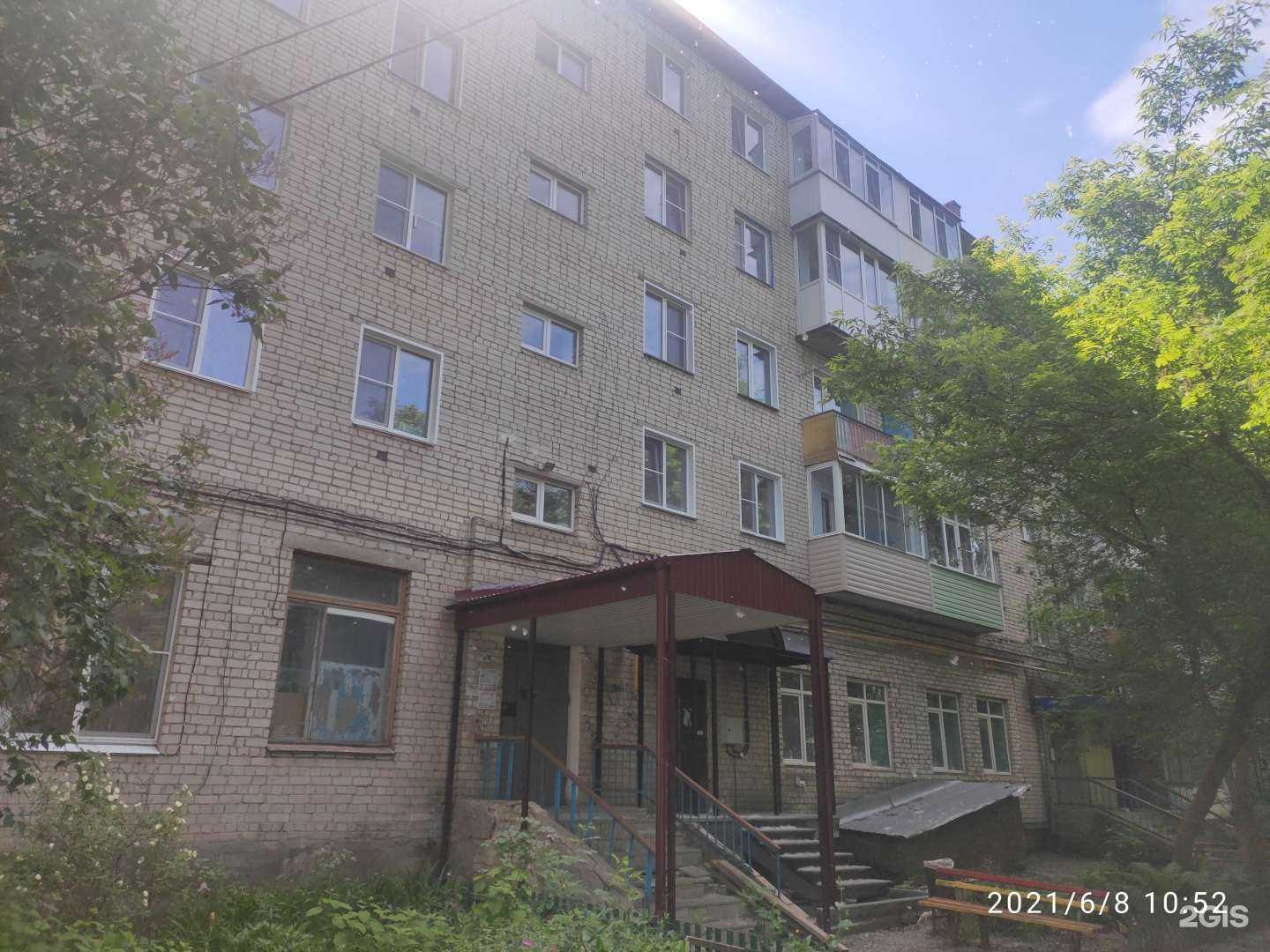 Отзывы на компанию Государственное юридическое бюро по Нижегородской области в Арзамасе c фото