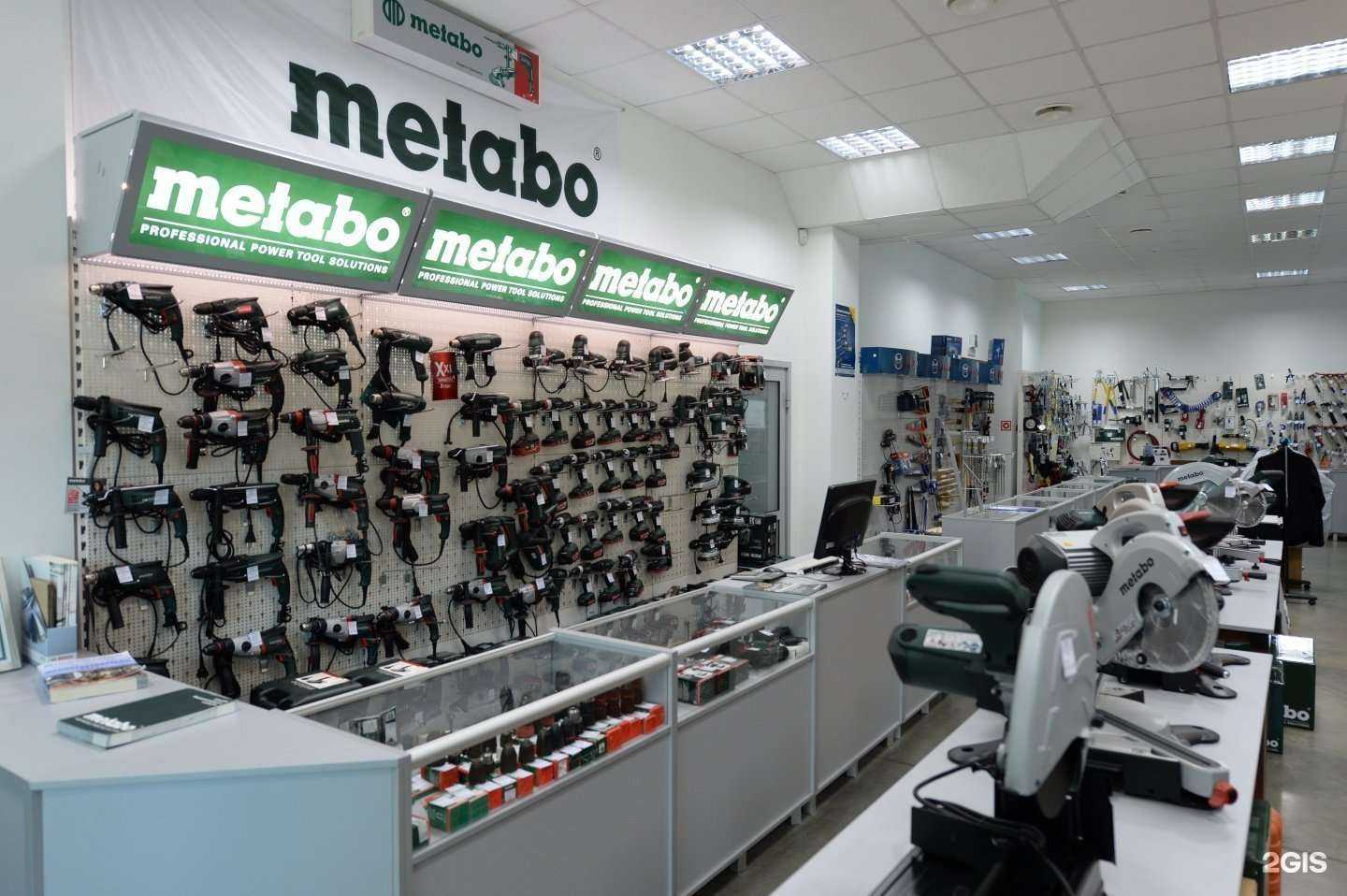 Отзывы на компанию Metabo & Husqvarna в Калининграде c фото