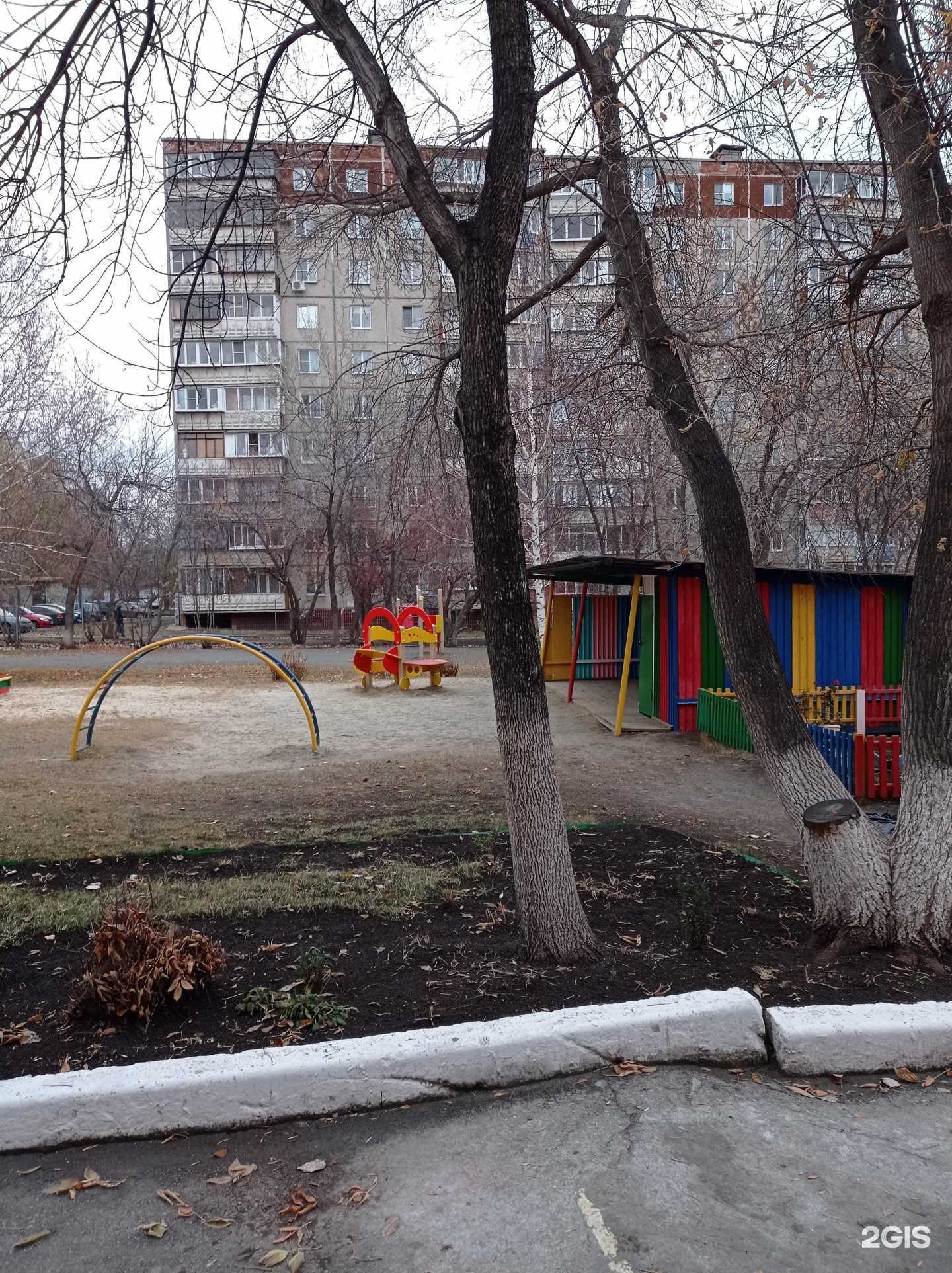 Отзывы на компанию Детский сад №11 в Челябинске c фото