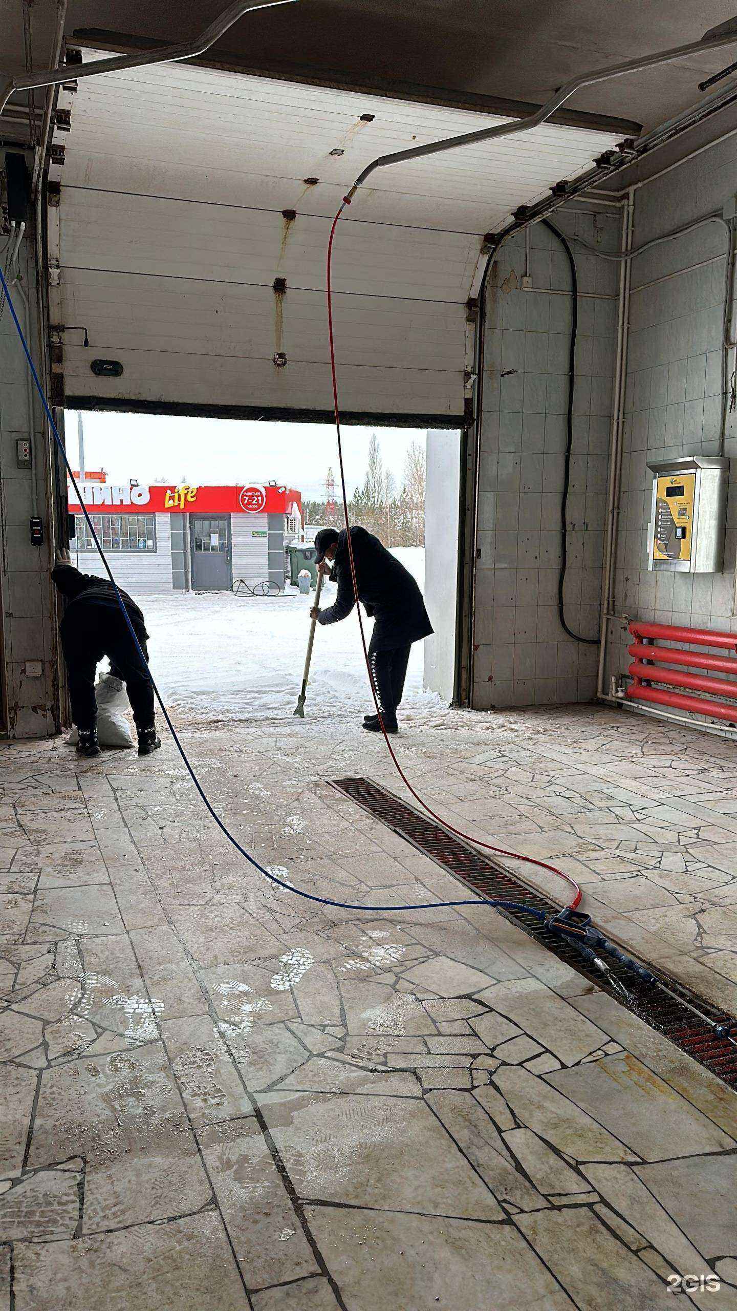 Отзывы на компанию Am selfwash в г. Елабуга c фото