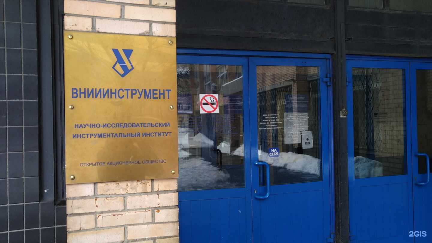 Отзывы на компанию Меркурий в Дзержинском c фото