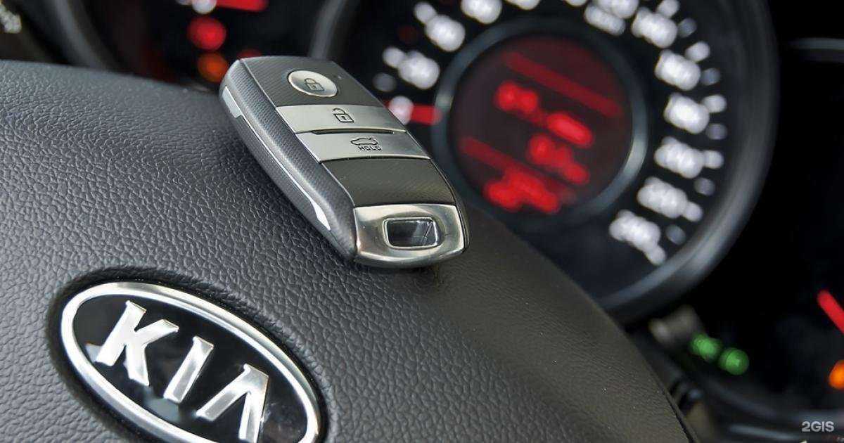 Отзывы на компанию Avtopro в Екатеринбурге c фото