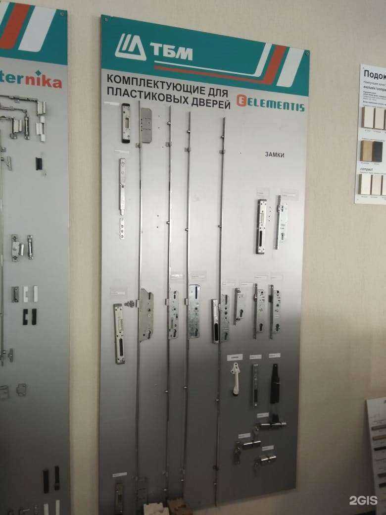 Отзывы на компанию ТБМ-Маркет в Набережных Челнах c фото