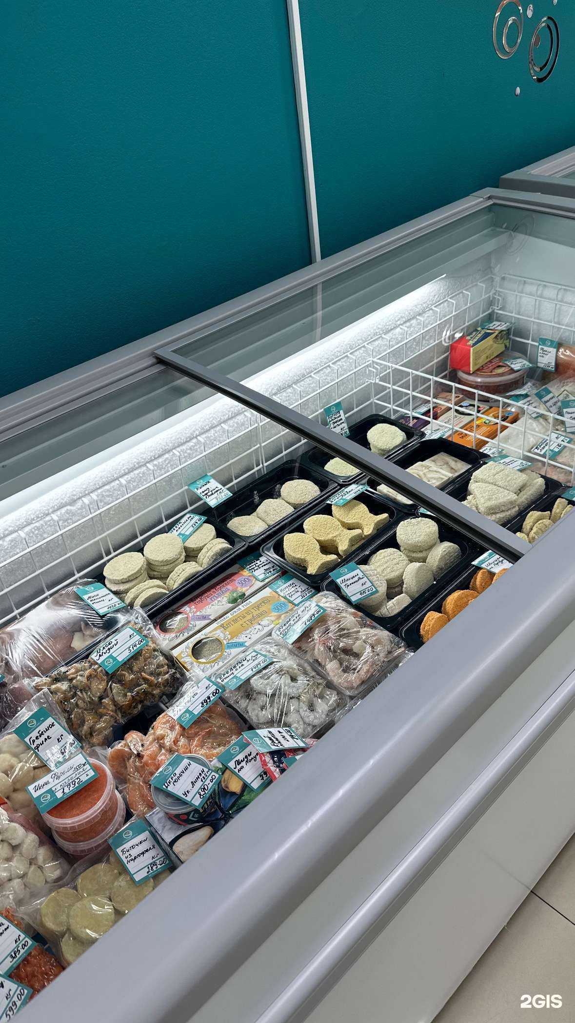 Отзывы на компанию Рыбный мир в Екатеринбурге c фото