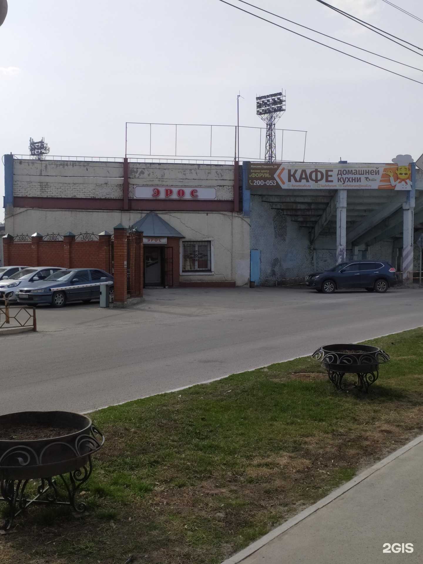 Отзывы на компанию Эрос в Барнауле c фото - фотография 2 из 2