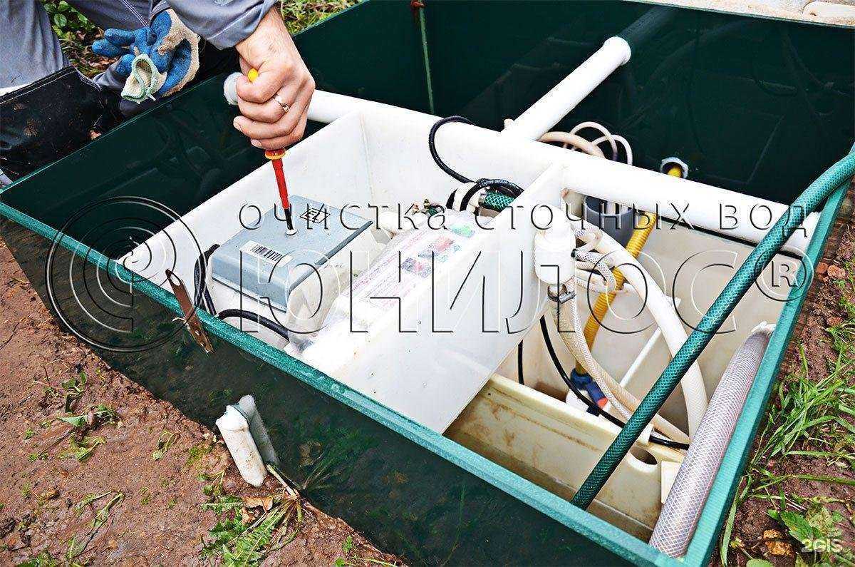 Отзывы на компанию Балт Эко Центр в Калининграде c фото