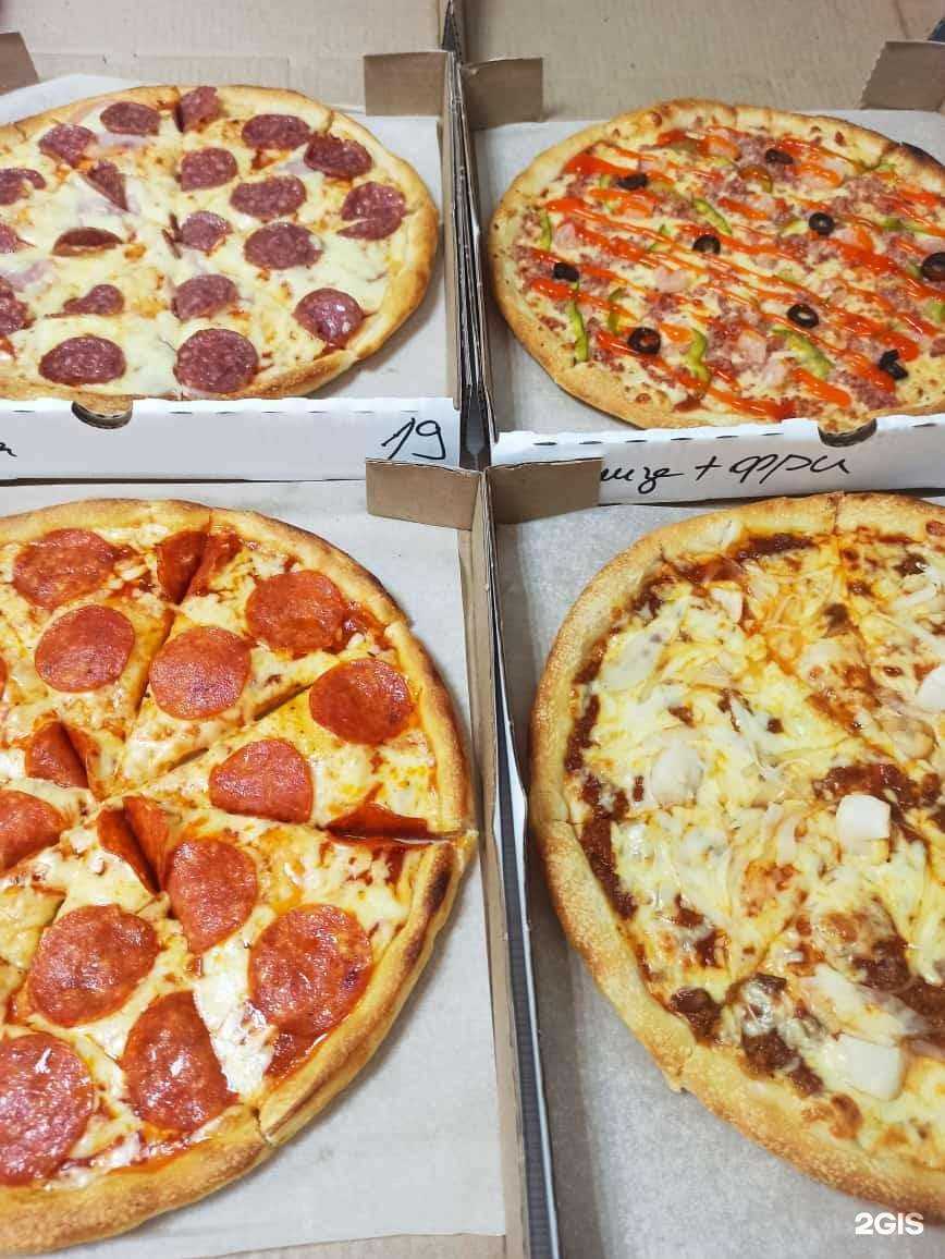 Отзывы на компанию Гурмания в г. Южно-Сахалинск c фото