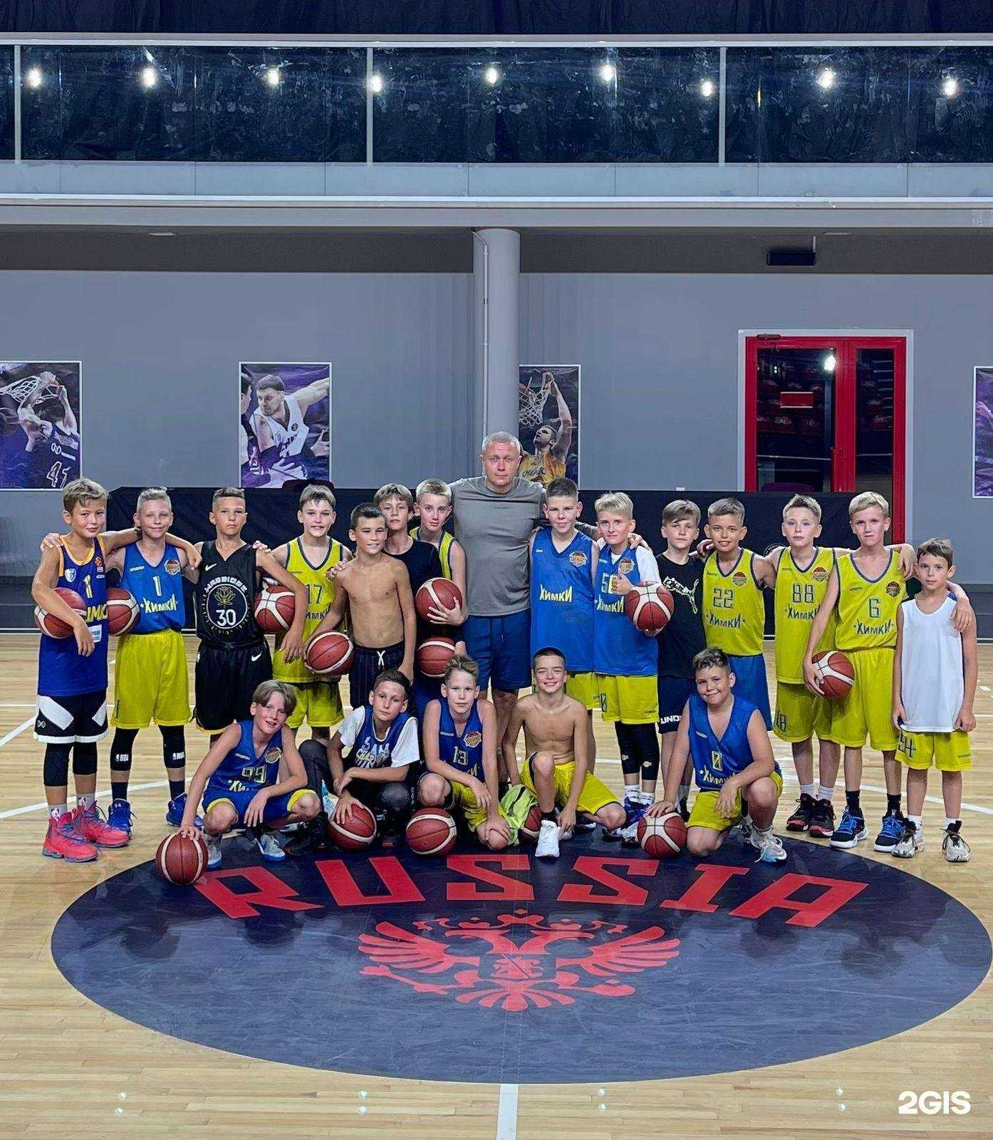 Отзывы на компанию СШОР №1 в г. Химки c фото