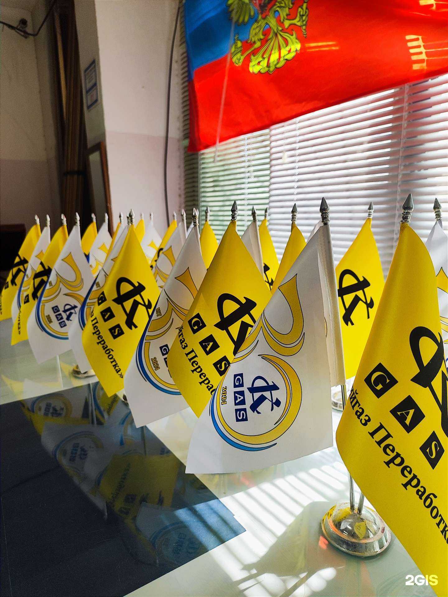 Отзывы на компанию Рекламное агентство в Астрахани c фото