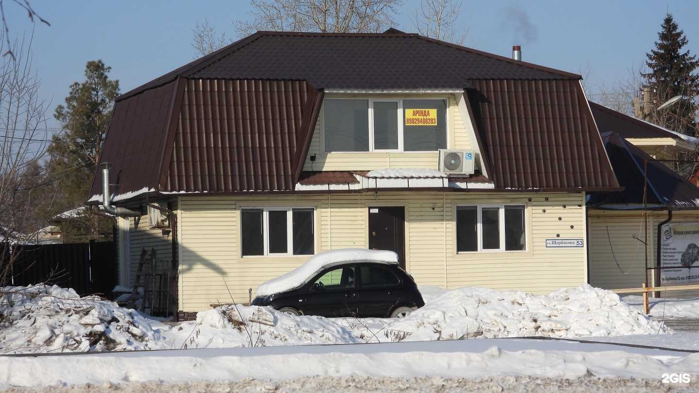 Отзывы на компанию Центр автоподбора в Тюмени c фото - фотография 2 из 2