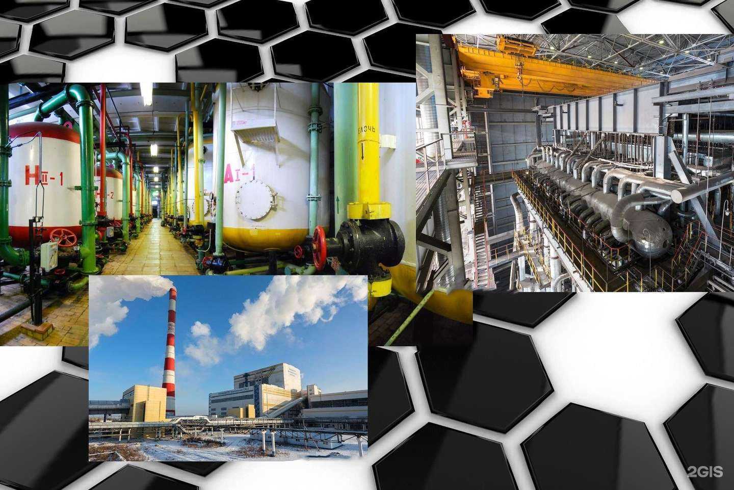 Отзывы на компанию Химические технологии в Перми c фото