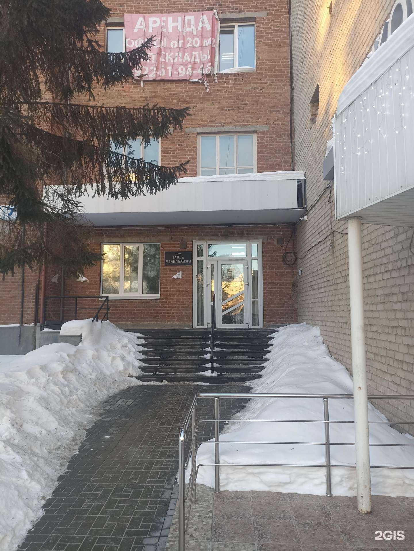 Отзывы на компанию Простые решения в Екатеринбурге c фото