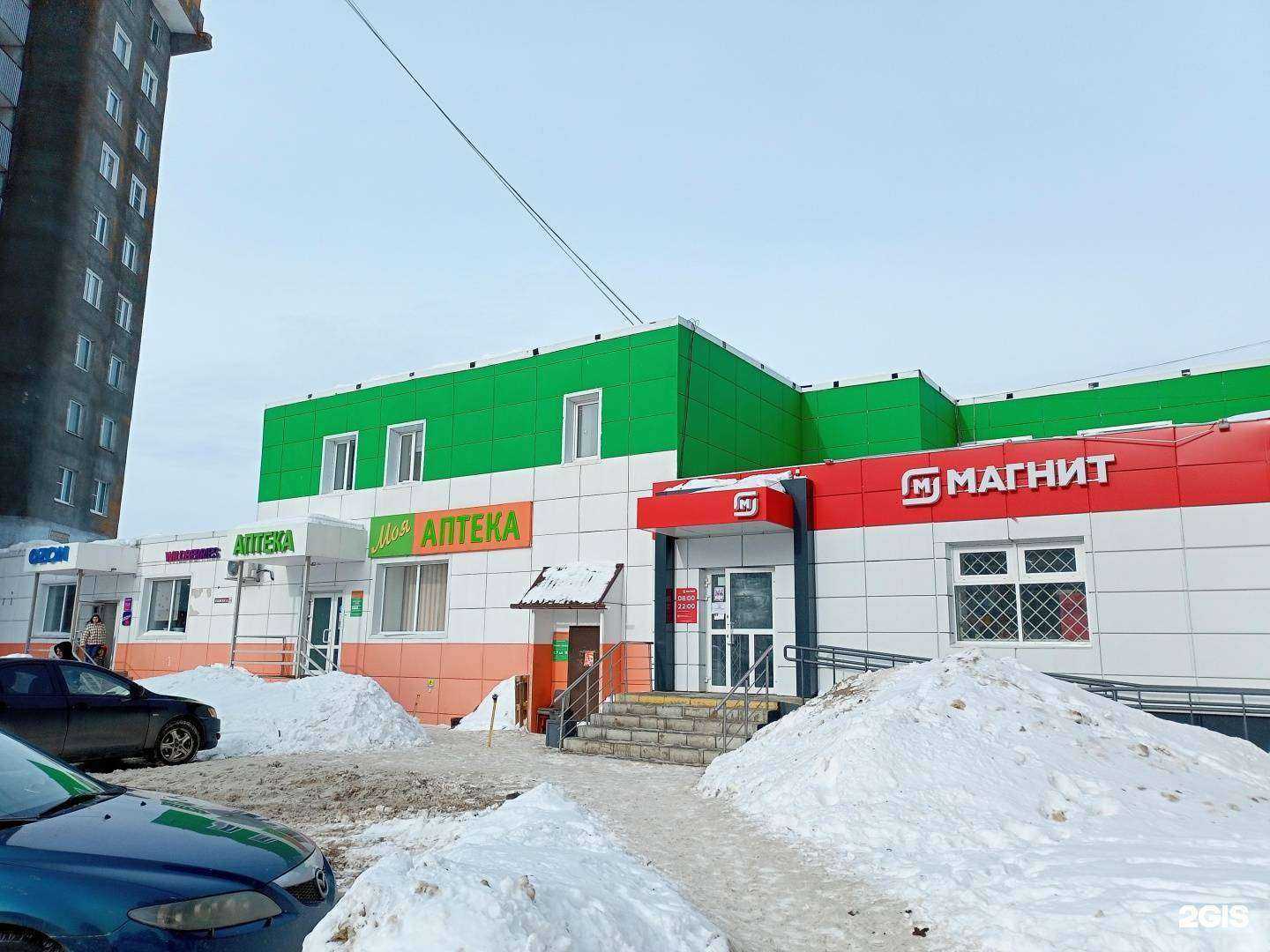 Отзывы на компанию Антей в Иванове c фото - фотография 2 из 2